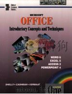 MICROSOFT OFFICE INTRODUCTORY CONCEPTS AND TECHNIQUES COURSE ONE   1995  PDF电子版封面  0877098611   