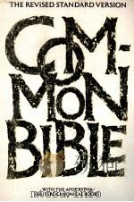 THE HOLY BIBLE COM-MON BIBLE（1973 PDF版）