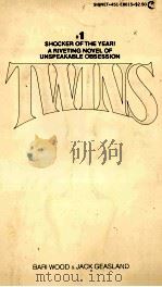 TWINS（1977 PDF版）