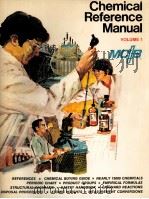 CHEMICAL REFERENCE MANUAL VOLUME 1（1973 PDF版）