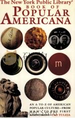 THE NEW YOURK PUBLIC LIBRARY BOOK OF POPULAR AMERICANA（1994 PDF版）