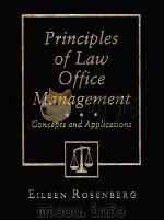 PRINCIPLES OF LAW OFFICE MANAGEMENT:CONCEPTS AND APPLICATIONS（1993 PDF版）