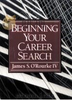 BEGINNING YOUR CAREER SEARCH（1998 PDF版）
