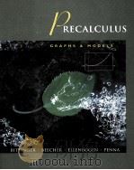 PRECALCULUS GRAPHS AND MODELS（1997 PDF版）
