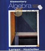 ELEMENTARY ALGEBRA SECOND EDITION（1996 PDF版）