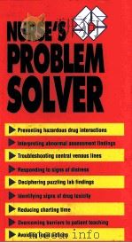 NURSE'S PROBLEM SOLVER（1995 PDF版）