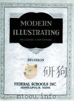 MODERN ILLUSTRATING DIVISION 9（1931 PDF版）