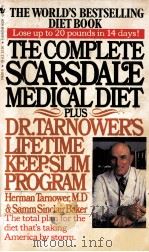 THE COMPLETE SCARSDALE MEDICAL DIET   1978  PDF电子版封面  0553146386   