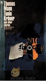 TONIO KROGER AND OTHER STORIES THOMAS MANN（1970 PDF版）