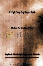 A HIGH HOLY DAY PRAYER BOOK     PDF电子版封面     