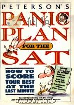 PANIC PLAN FOR THE SAT（1995 PDF版）
