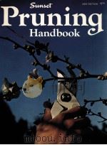 PRUNING HANDBOOK（1972 PDF版）