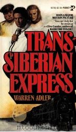 TRANS SIBERJAN EXPRESS（1977 PDF版）
