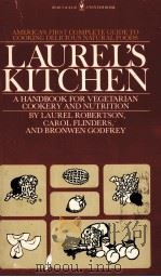 LAUREL'S KITCHEN   1976  PDF电子版封面  0553201409   