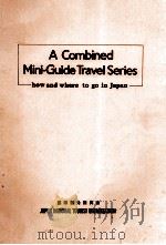 A COMBINED MINI-GUIDE TRAVEL SERIES（1983 PDF版）