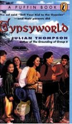 GYPSYWORLD（1992 PDF版）