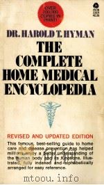 THE COMPLETE HOME MEDICAL ENCYCLOPEDIA   1973  PDF电子版封面  0380007827   