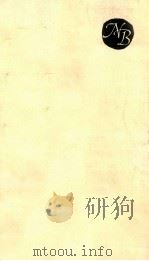 流通用語辞典   1994.12  PDF电子版封面    日本経済新聞社 