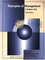 PRINCIPLES OF MANAGEMENT A MODULAR TEXT FOURTH EDITION（1994 PDF版）