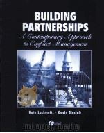 BUILDING PARTNERSHIPS（1999 PDF版）
