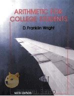 ARITHMETIC FOR COLLEGE STUDENTS SIXTH EDITION（1991 PDF版）