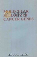 MOLECULAR BIOLOGY OF CANCER GENES（1990 PDF版）
