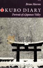 OKUBO DIARY:PORTRAIT OF A JAPANESE VALLEY（1985 PDF版）