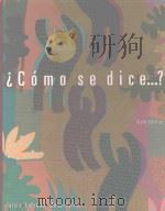 ICOMO SE DICE...? SIXTH EDITION   1998  PDF电子版封面  0395857929   