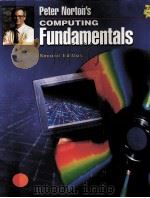 PETER NORTON'S COMPUTING FUNDAMENTALS SECOND EDITION（1997 PDF版）