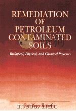 REMEDIATION OF PETROLEUM CONTAMINATED SOILS（1998 PDF版）