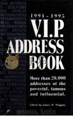 1994-1995 V.I.P.ADDRESS BOOK（1994 PDF版）