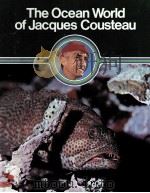 THE OCEAN WORLD OF JACQUES COUSTEAU 3（1975 PDF版）