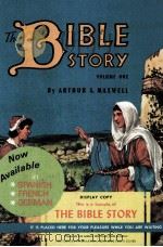 THE BIBLE STORY VOLUME 1（1953 PDF版）