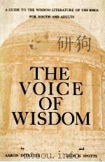 THE VOICE OF WISDOM（1965 PDF版）