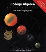 COLLEGE ALGEBRA THIRD EDITION WITH TECHNOLOGY UPDATES（1995 PDF版）