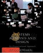 SYSTEMS ANALYSIS AND DESIGN:AN ORGANIZATIONAL APPROACH（1994 PDF版）