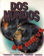 DOS MUNDOS EN BREVE（1999 PDF版）