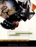 ACCOUNTING CONCEPTS & APPLICATIONS 7E（1999 PDF版）