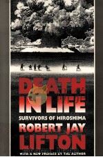 DEATH IN LIFE   1991  PDF电子版封面  080784344X   