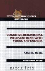 COGNITIVE-BEHAVIORAL INTERVENTIONS WITH YOUNG OFFENDERS（1990 PDF版）