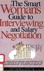 THE SMART WOMAN'S GUIDE TO INTERVIEWING AND SALARY NEGOTIATION（1993 PDF版）