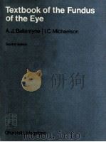 TEXTBOOK OF THE FUNDUS OF THE EYE（1970 PDF版）
