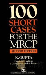 100 SHORT CASES FOR THE MRCP SECOND EDITION（1994 PDF版）