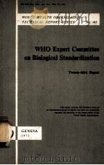 WHO EXPERT COMMITTEE ON BIOLOGICAL STANDARDIZATION TWENTY-THIRD REPORT（1971 PDF版）