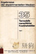 TIERMODELLE MENSCHLICHER KRANKHEITSBILDER   1980  PDF电子版封面     