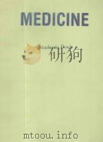 MEDICINE（ PDF版）