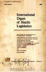 INTERNATIONAL DIGEST OF HEALTH LEGISLATION   1980  PDF电子版封面     
