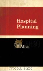 HOSPITAL PLANNING（1979 PDF版）