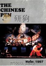 THE CHINESE PEN WINTER 1997   1997  PDF电子版封面     