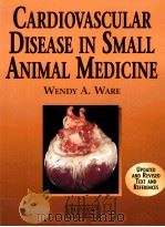 CARDIOVASCULAR DISEASE IN SMALL ANIMAL MEDICINE（ PDF版）